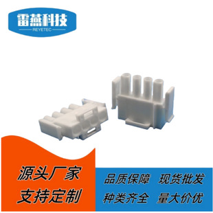 TE/AMP̩���B����350779-1 �Ӳ��ԭ�b��Ʒ6.35mm�z��HOUSING�B��