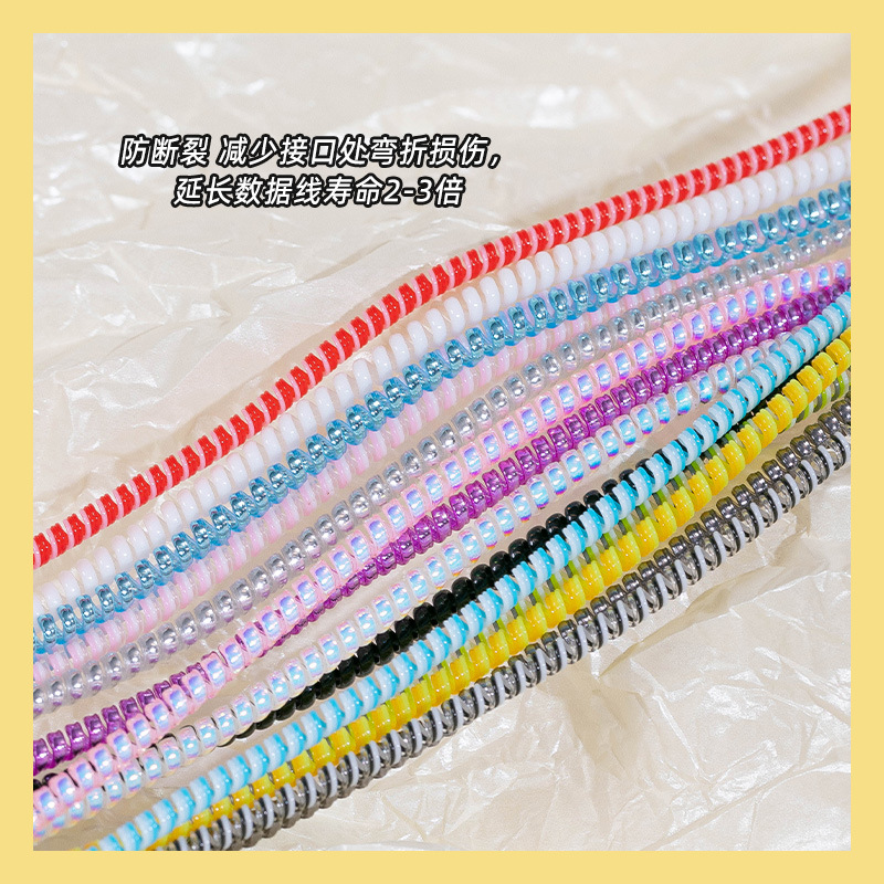 Funda protectora de cable de datos para teléfono móvil, cable de carga de 1,4 m, cable de bobinado, cable de protección, resorte, bobinado creativo tres en uno image 4