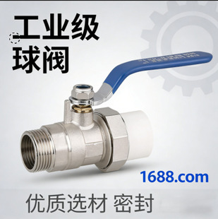 ��Ʒ�| PERT ���y ��ů���ß����B�� ůͨˮ���_�P�y�S��ֱ��