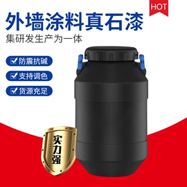 防腐涂料;内墙涂料;防水涂料