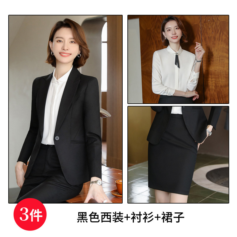6081 black suit+skirt+shirt