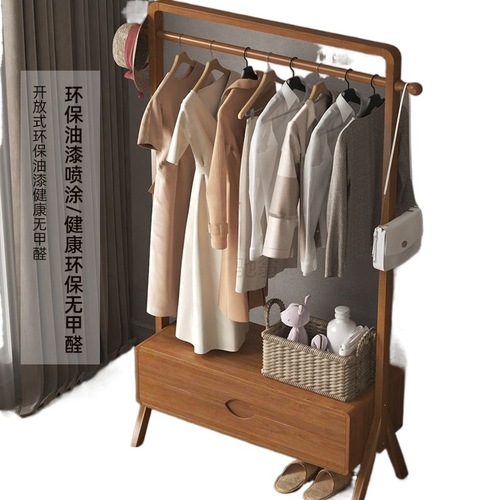 3l solid wood hanger floor-standing home bedroom room clothes storage hanger vertical cloakroom simple cloakroom