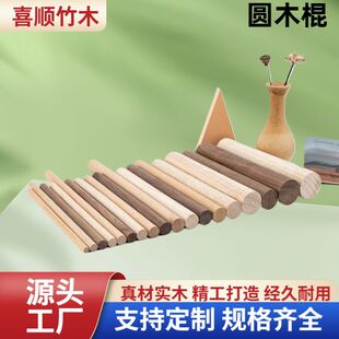 ��ľ���zľ����ľľ�A��ľ����Ϟ�_��荿׵��Ƕ�����֧�μ܌�ľ