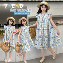 �w���黨�黨����ȹŮͯ�ļ��¿��ɾo���@�ݰٴ�A��ȹ���L���ȹ