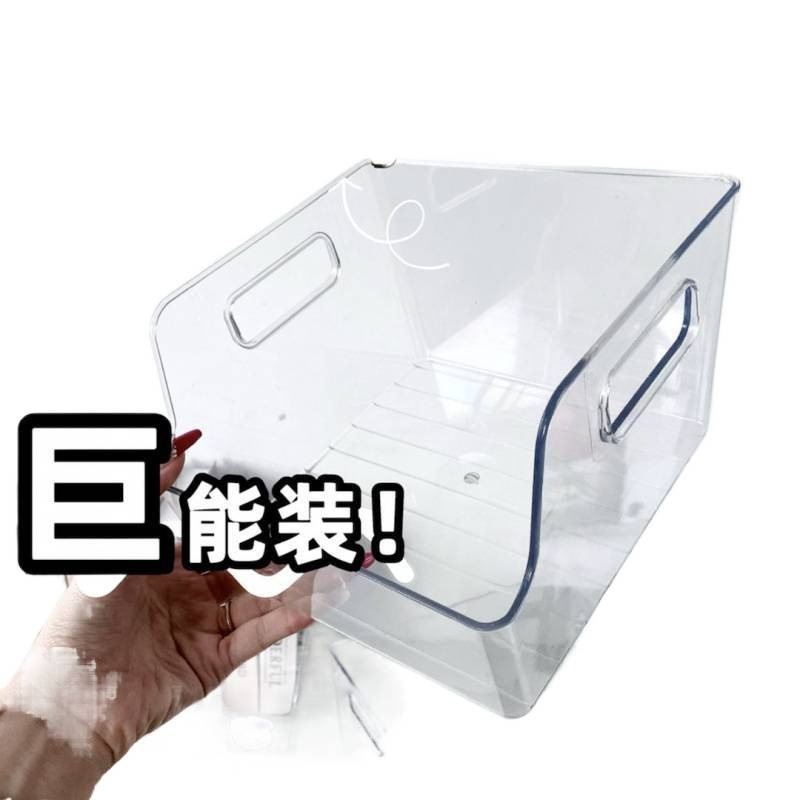 亚克力透明收纳盒桌面书本收纳盒收纳箱书架学生高颜值收纳筐|undefined