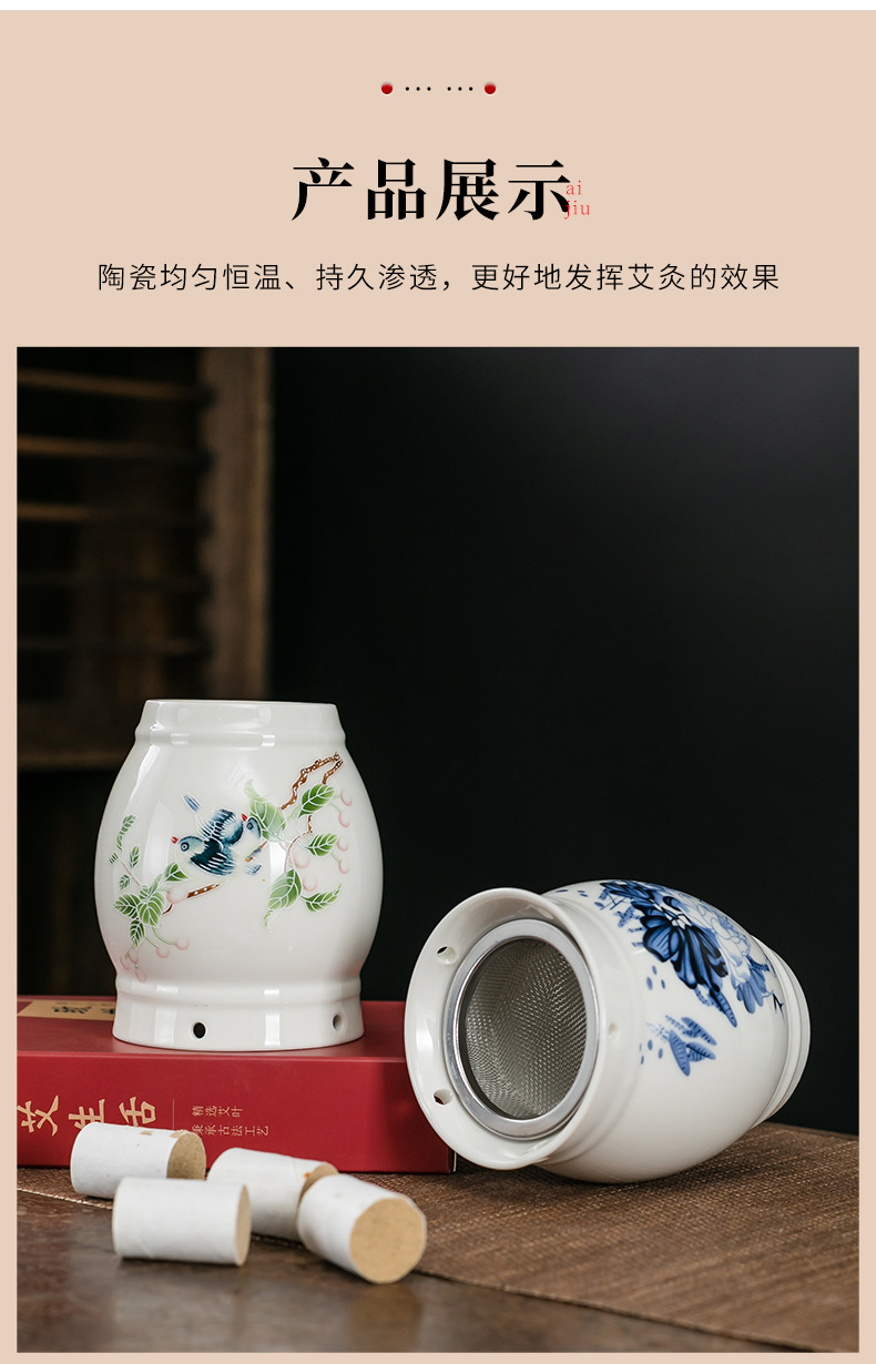 Ceramic Moxibustion Jar Heat-Resistant Moxa Box with Steel Ash Guard Portable Warming Tool for Body Care in use