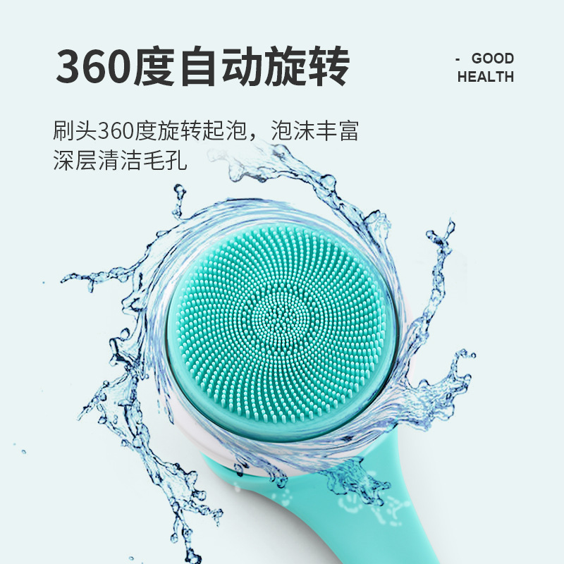 Electric bath brush double-headed bath brush 360&deg; rotating massage brush intelligent bathing device replaceable head bath brush
