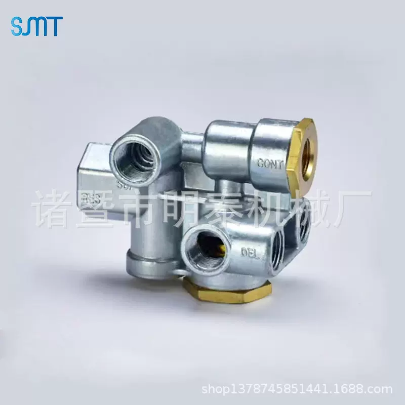 110500 弹簧制动控制阀 美系卡车制动配件 挂车拖车系统 SMT