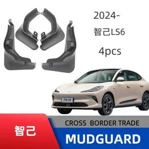 Zhi Ji Ls6 2024-2025 modelləri üçün avtomobil palçıqqoruyucusu