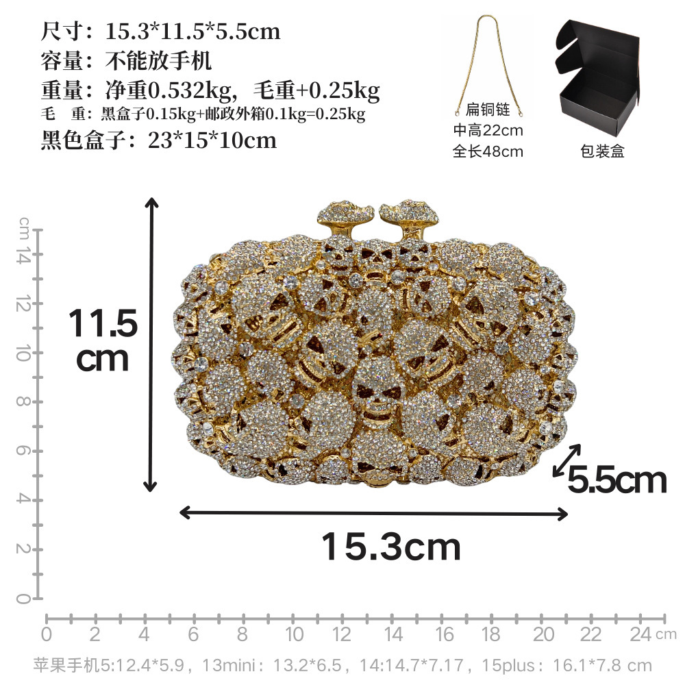 BL434骷髅头
