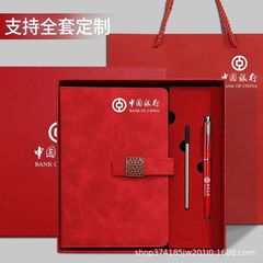 卸売りa5ラップノートシンプルビジネス会議本記録本印刷ロゴ高級ギフトセット