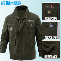Cotton canvas multi-pocket durable heat-resistant workwear multi-pocket set durable heat-resistant welding suit casual workwear