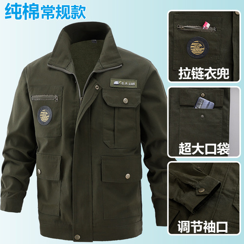 Cotton canvas multi-pocket durable heat-resistant workwear multi-pocket set durable heat-resistant welding suit casual workwear
