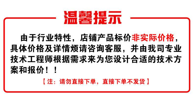 O1CN01IwTbZA2NSCBkcGyxd_!!2215