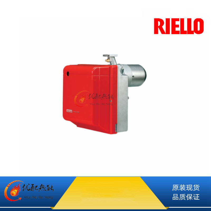 GULLIVER  RS5意大利利雅路低氮燃烧器30万大卡返场促销 现货供应