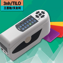 3nhYɫxNH300Ʒ|yʽXɫxTϷĩɫyx