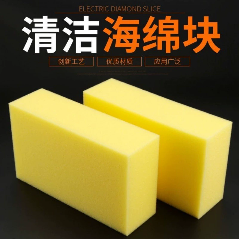 Гигиеничная Bath sponge