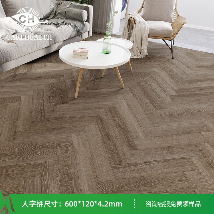 헤링본 철자-Cangshan 북쪽 숲-4.2mm