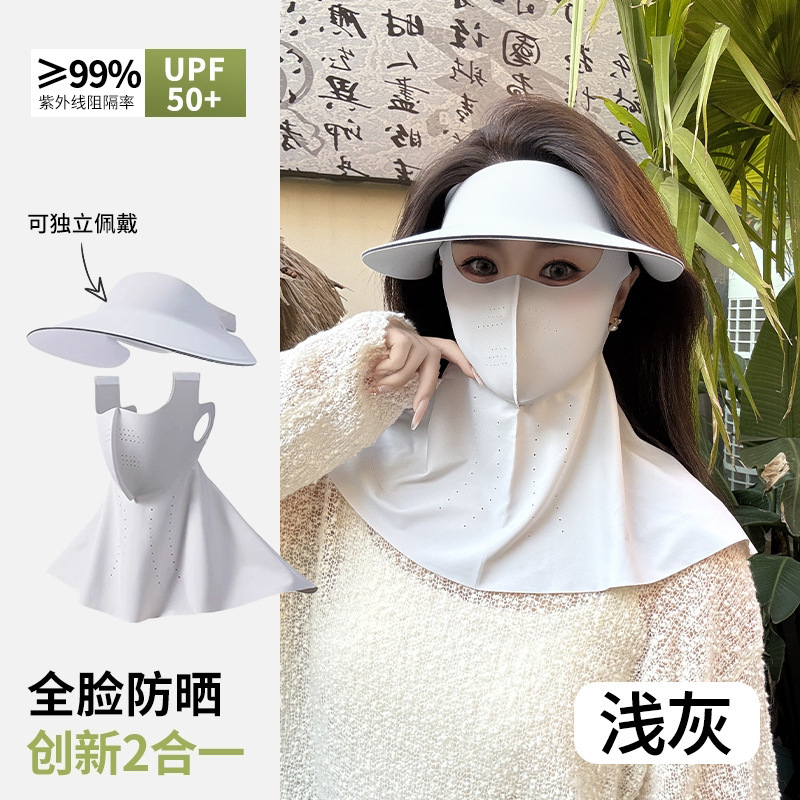 라이트 그레이 롱 투피스 세트(선물박스)