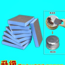 ɰdħN坍ϴϴˢ偵׺ڹ偲ЬˢЬӼ