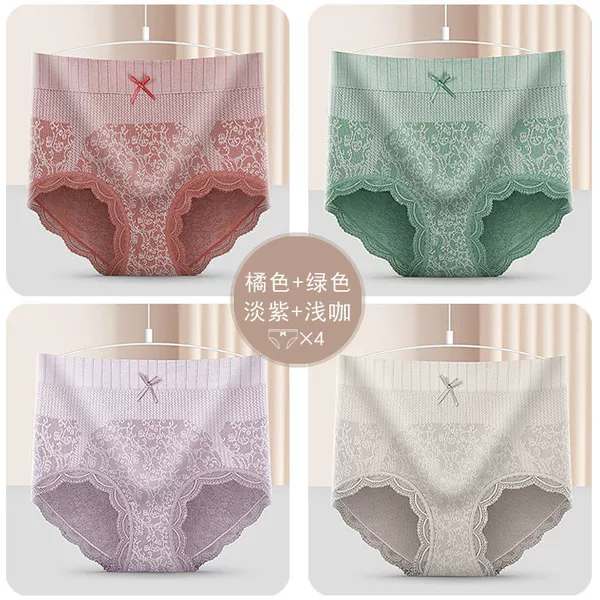【4 items】Orange + Green + Purple + Coffee (repurchase set)