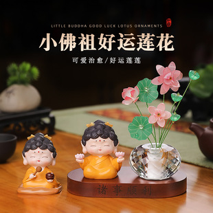 �n��С����ˮ���ɻ���ľ�����M�ϔ[������ҾӲ��������b�Ʒ�Y��