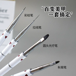 圆头光疗美甲彩绘笔超柔顺彩绘塑性辅助美甲作画美甲店专用