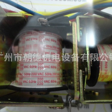 继电器MM4KP AC220V