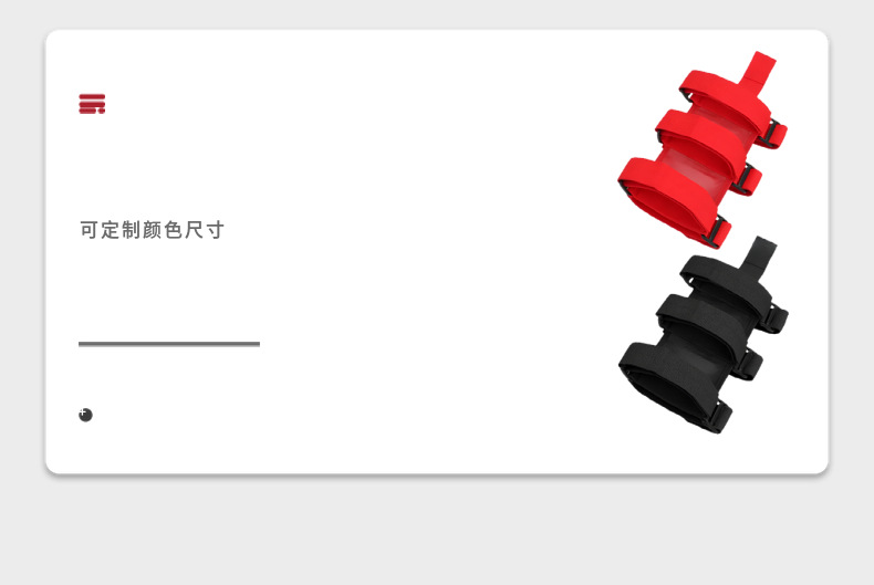 Cross-Border Off-Road Car Special Fire Extinguisher Straps Car Fire Extinguisher Support Car Emergency Fire Extinguisher Fixing Straps