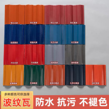 ��ɽ���y�߄e�������Ʒ�������Ƭ20x20�p���A��ȫ�ɷ¹Ų�ɫ��ˮ