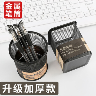 �PͲ�ռ{�н��پW��������k�������������Ͳ�W���W����Ʒ�ľ�