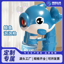 ���ƃ�ͯ���ݙC��ˮ�L�~���ݘ��Ԅ����ݘ��ֲֳ�©ˮ����ˮ��