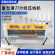 �������ͱ����ּ������C��{�����ּ������C�����v�зּ������C