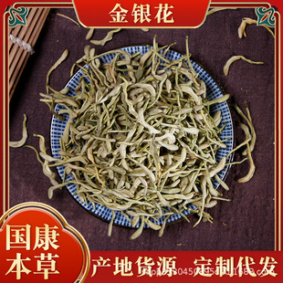 ���y�����l�B�N�����~�K�~ɽ�y������ۻ��ݲ軨������y����
