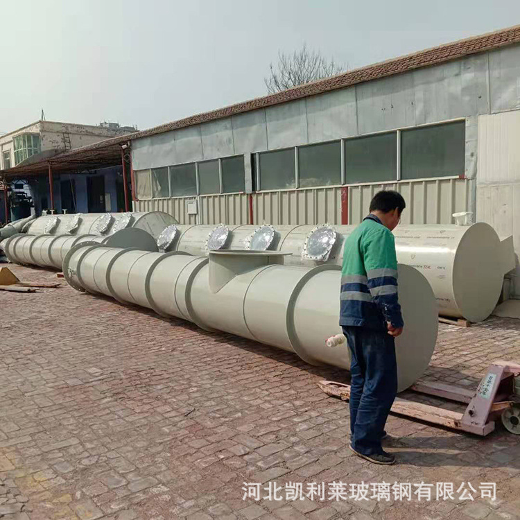 229b6362d8cf484679e1cbc6b43e8c