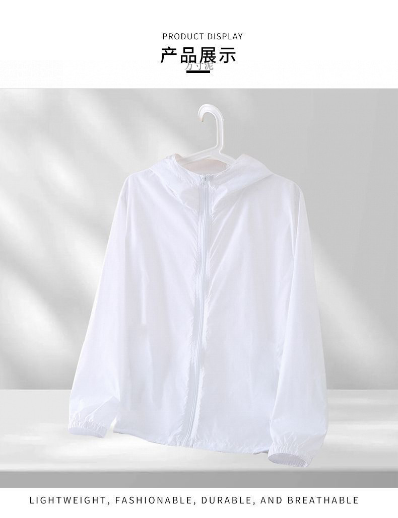 23675daf-5e7e-45d7-a85f-ead560ceb876.jpe