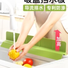 ˮ��߅�����P��ˮ����z�N�����Rˮ�Ӹ�9cm��ˮ�lˮ�ؼ��L��ˮ��