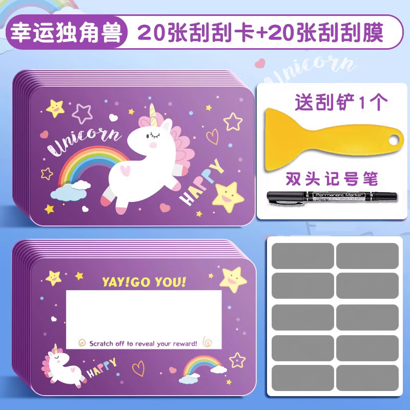 Tarjetas rasca y gana de Año Nuevo para estudiantes de primaria, tarjetas de recompensa, pegatinas de extracción aleatoria, sobres rojos hechos a mano.