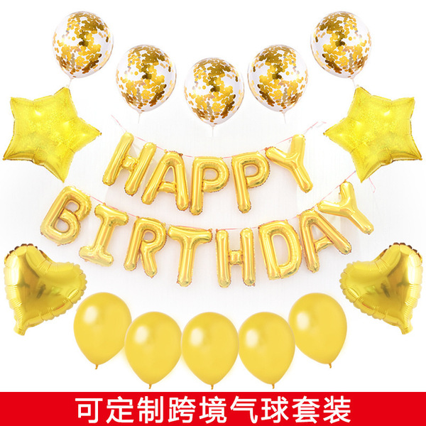 balloon