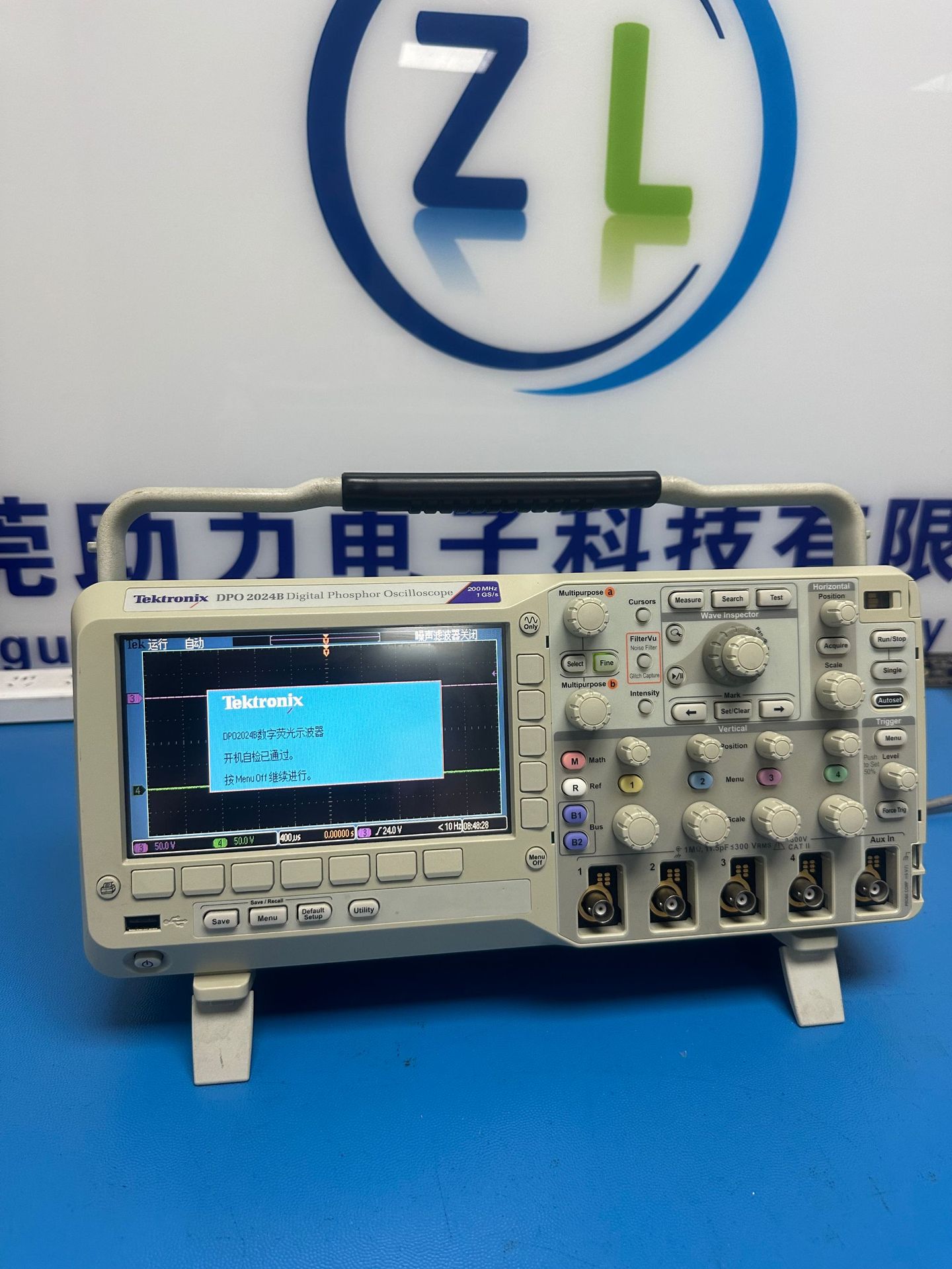 租赁出售泰克原装示波器DPO2024B  DPO3012B  DPO2022B 示波器