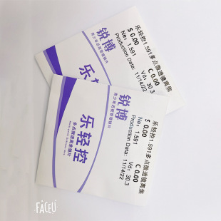 ��ҕ�����RƬ1.59���p�ض��c΢͸�R�x�����RƬ