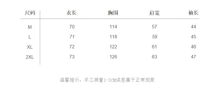 3_O1CN01FuPLGw1oiDHwWNVD4_!!18