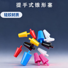 ����ʽ�F�����͸ߵ͜ط�ˮ���m�����|���ᇊɰ�������ܷ���z��