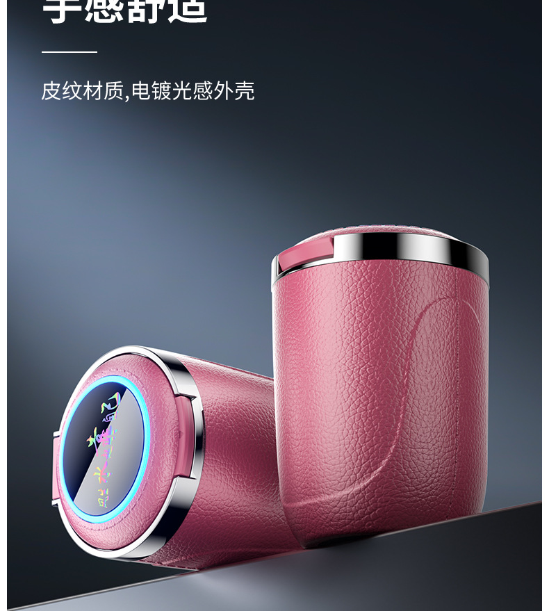 Car Ashtray Car Interior Colorful Led Light with Metal Liner One-Click Opening Car Ashtray Cross-Border