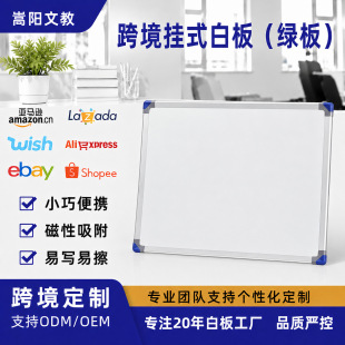 26�羳���R�d��ʽ�p����԰װ��k������ ��ͯ�װ�ڰ�S�ҿɶ���