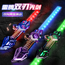 ���v�Ω�p�^��ָ���D���Ω��s�W�⵶�Ѓ�ͯ�l����߳�늿�