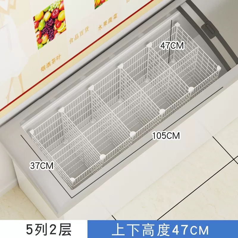 Built-in Wire Basket Fridge Organizer, 47cm Deep, Multi-Tier Adjustable Shelves, Partition Grid