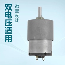 LB-37-520΢��ֱ���p��늙C���ܙC�����͟��C�{��6V 12V 24VС�R