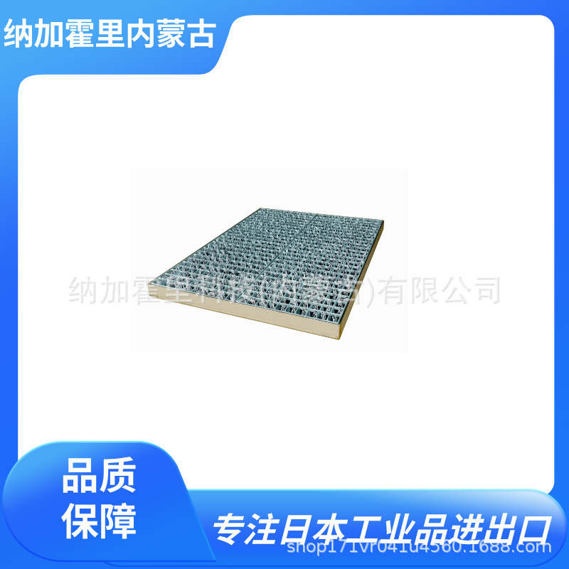 KOTOHIRA 琴平 干式鞋底/车轮清洗装置 KPG-I55 工厂车间用