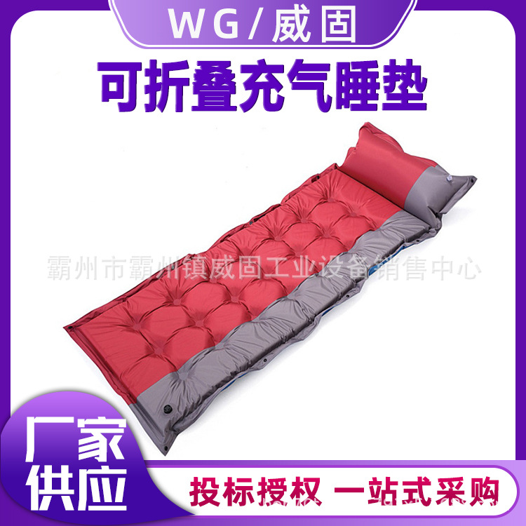户外露营自动充气垫2*0.9米单人防潮垫睡垫按压式充气床垫